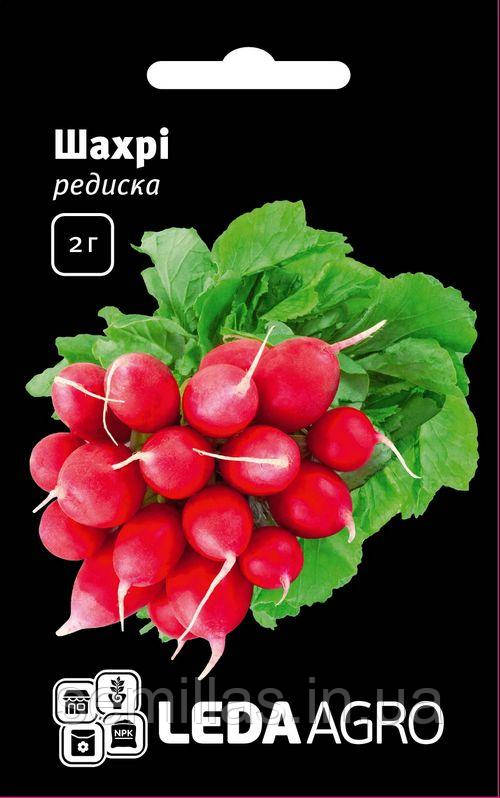 Насіння редиски Шахрі, 2 гр, ТМ Лєда Агро