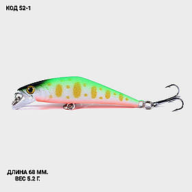 Воблер 68 мм. 5.2 г.