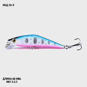 Воблер 68 мм. 5.2 г.