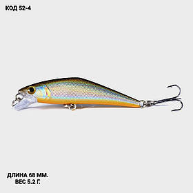 Воблер 68 мм. 5.2 г.