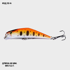 Воблер 68 мм. 5.2 г.