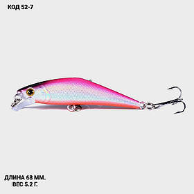 Воблер 68 мм. 5.2 г.
