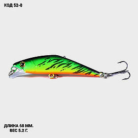Воблер 68 мм. 5.2 г.