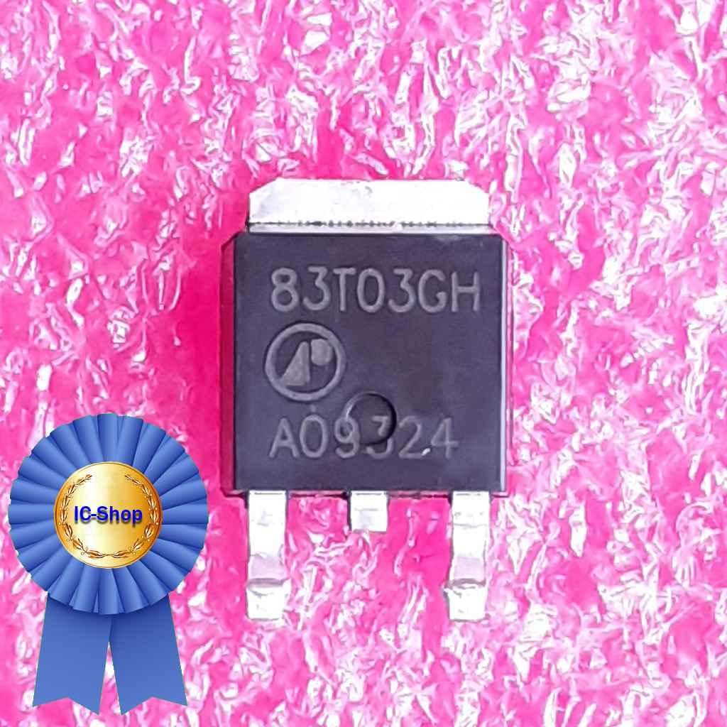 Микросхема AP83T03GH ( N-Channel 30-V 75-A)