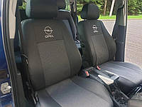 Модельные автомобильные чехлы OPEL MOVANO В (2010+) (1+2) (раздельная пассажирская спинка и диван)