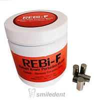 Rebi F, 1 кг, стоматологический сплав для коронок.