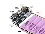 Плата Power Bank 18W чип IP5328P швидка зарядка AFC QC2.0/3.0 FCP li-ion Li-Po 3.85-4.35v 3.7-4.2v, фото 4