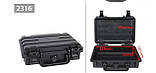 Кейс Сейф Екстрим. Secret Box Extrim Box Military Box — Універсальний ящик для зберігання. 2316, фото 3