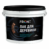 Лак для деревини глянець FRONT (5 кг)