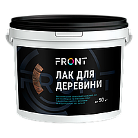 Лак для деревини матовий FRONT (1 кг)