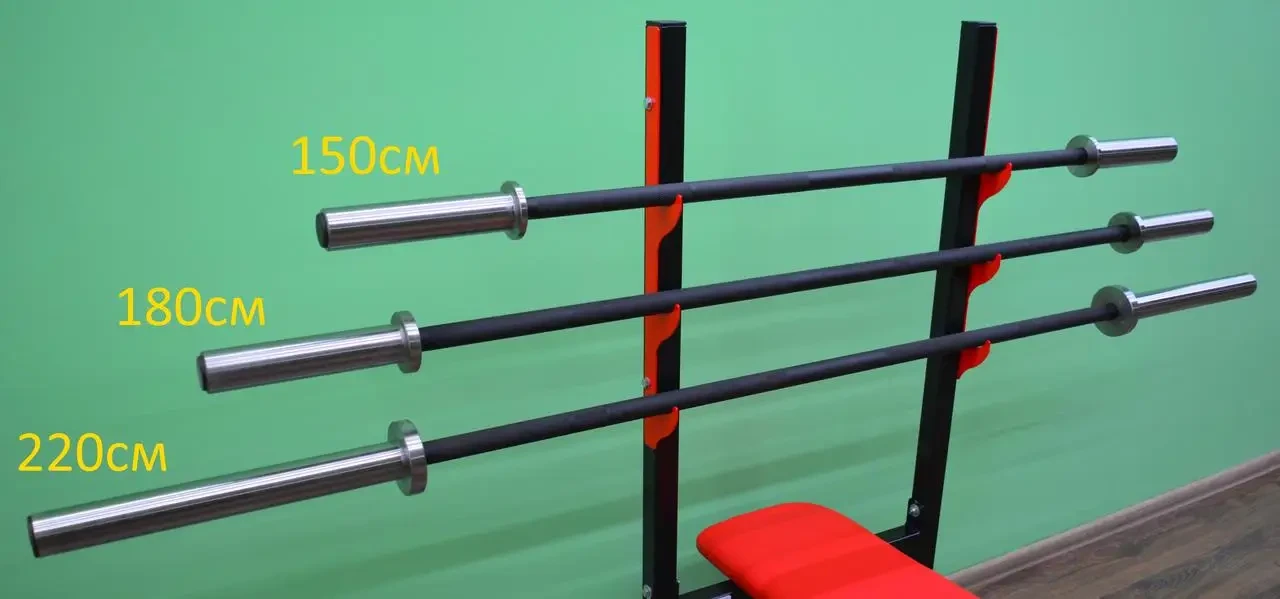 Гриф олімпійський 2.2 м з діаметром 50 мм до 200 кг вагою 18 кг Гантелі, гирі, штанги та диски воронований