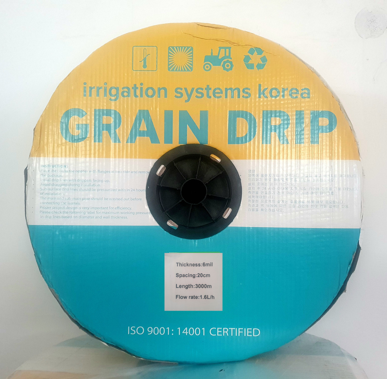Купить Капельную ленту для полива п-во Корею Grain Drip 6 mil через 20 .