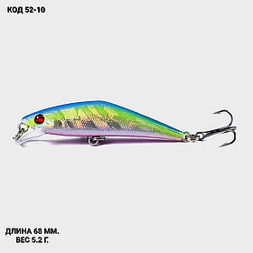 Воблер 68 мм. 5.2 г.