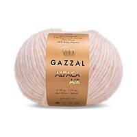 Gazzal ALPACA AIR / Газзал Альпака Ейр / 58% Бейбі Альпака, 14% Мериносова вовна, 28% Поліамід