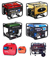 ГЕНЕРАТОРИ