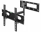 Кронштейн для телевізорів LED LCD 32" - 64" Vetouson VX-200, фото 3
