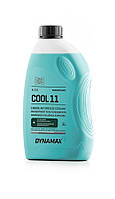 Антифриз G11 Dynamax COOL концентрат (1L) 500019