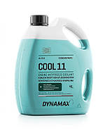 Антифриз G11 Dynamax COOL концентрат (4L) 500109