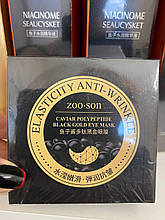 Антивікові патчі для обличчя zoo:son caviar polypeptide black gold з поліпіптидами та чорною ікрою 60 шт.