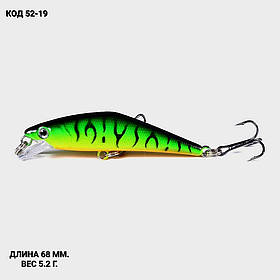 Воблер 68 мм. 5.2 г.
