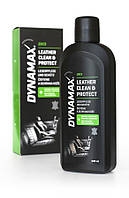 Засіб для обробки і захисту шкіряних сидінь Dynamax DXI3 Leather clean and protect 500мл