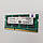 Оперативна пам' ять ноутбука Crucial SODIM DDR3 4Gb 1333MHz 10600S 2R8 CL9 (CT51264BF1339.M16FMD) Б/В, фото 4