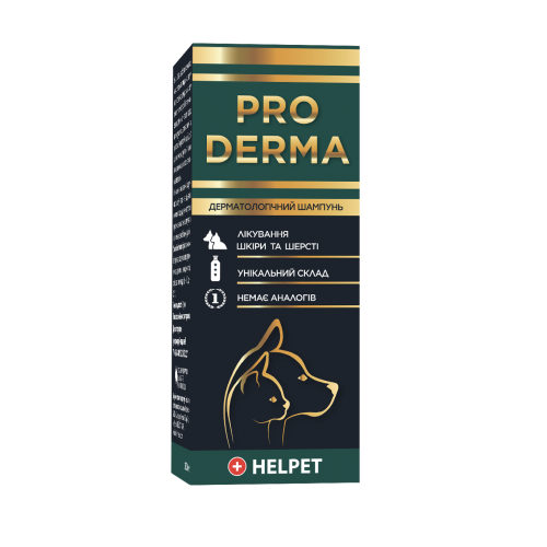 Шампунь PRO DERMA дерматологічний для котів і собак, 200 мл