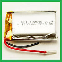 Литий-полимерный аккумулятор Li-pol 102540, 1100mAh 3.7V 1 шт.