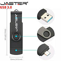 USB 3.0 флешка 32 ГБ. JASTER. Двостороння. 32 GB 3.0 OTG USB Flash Drive.