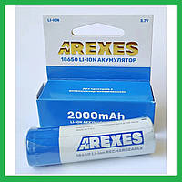 Аккумулятор Arexes 18650 Li-Ion 2000 mAh, 3.7V 1шт.