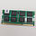 Оперативна пам' ять ноутбука Crucial SODIM DDR3 4Gb 1333MHz 10600S 2R8 CL9 (CT51264BF1339.C16FER2) Б/В, фото 5