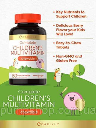 Вітаміни для дітей Carlyle Children's Multivitamin 180 жув. таб. ягоди, фото 4