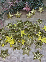 Декор новогодний Звезда из ткани 3 см. Золото в глитере (уп. 5 шт)