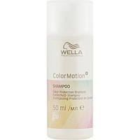 Шампунь увлажняющий для сияния красок. волосы Wella Professional ColorMotion Shampoo 50 мл