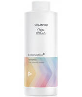 Шампунь увлажняющий для сияния красок. волосы Wella Professional ColorMotion Shampoo 500 мл