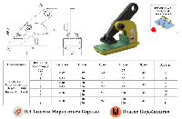 Захват Горизонтальный для Листа LC1-4 Q 0.25