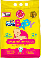 Порошок для прання дитячих речей Doctor Wash Baby 2,4 кг