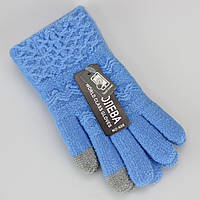 Перчатки для девочки шерстяные Сенсорные пальцы 9-12 лет осень-зима голубой