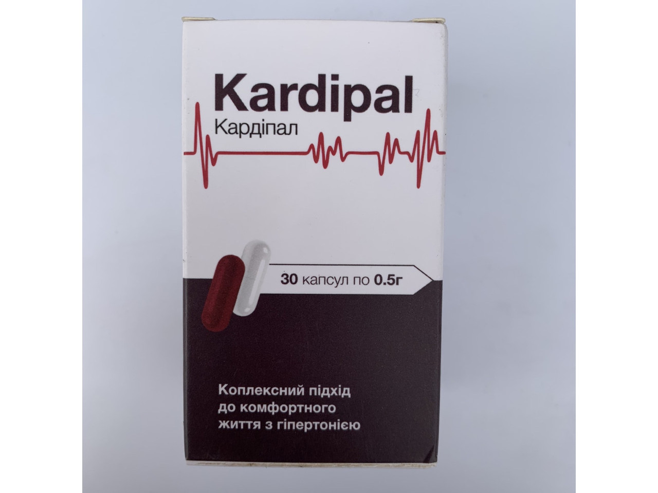 Кардипал - капсулы от гипертонии Kardipal, 30 капсул (ID#1697601427 ...