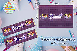 Наклейки на шоколадку-батончик "Лего Френдс" (11,5х7,5 см) тематичні — калотиажні видання