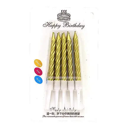 Набір свічок для торта "Gold", золоті, 10шт/упак., 1286DSCN, фото 1