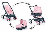 Коляска для ляльки Smoby 3в1 MAXI-COSI Soft 253117, фото 9