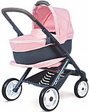 Коляска для ляльки Smoby 3в1 MAXI-COSI Soft 253117, фото 7