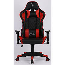 Крісло геймерське Sidlo Profi Red, фото 2