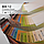Рулонні штори День-Ніч BM 12 (21 варіантів кольору), фото 3