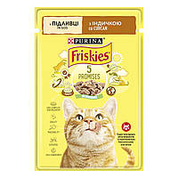 Влажный корм FRISKIES (Фрискис) для взрослых кошек, кусочки в соусе с индейкой 85 г (7613036965248)