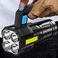 Фонарь ручной светодиодный LED Multi function Фонарик водонепроницаемый аккумуляторный 4 режима