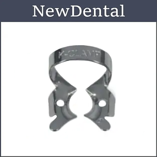 Кламмер для кофердаму №5