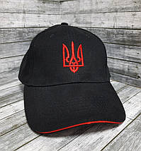 Кепка (бейсболка) Malfini / Мальфіні чорна з червоним тризубом (Україна), фото 3
