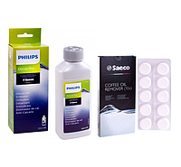 Набор Saeco Philips (Таблетки Saeco Philips от кофейных масел (CA6704), Жидкость от накипи Philips (CA6700/10)